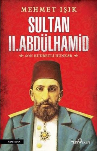 Sultan 2. Abdülhamid