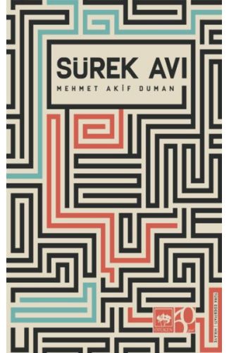 Sürek Avı