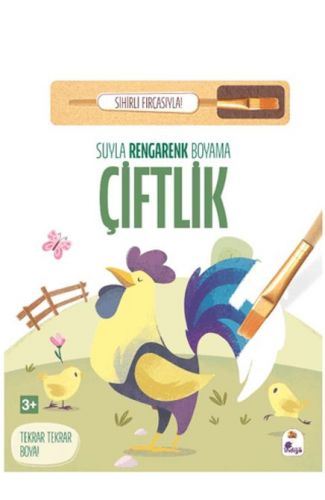 Suyla Rengarenk Boyama - Çiftlik (Sihirli Fırçasıyla)