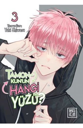 Tamon - Kun'un Hangi Yüzü? 3