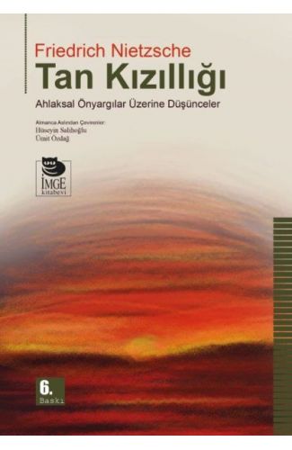 Tan Kızıllığı