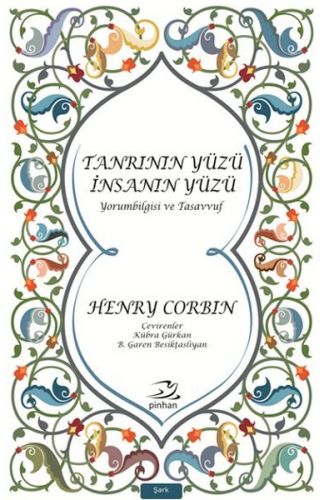 Tanrının Yüzü İnsanın Yüzü