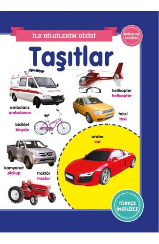 Taşıtlar - İlk Bilgilerim Dizisi
