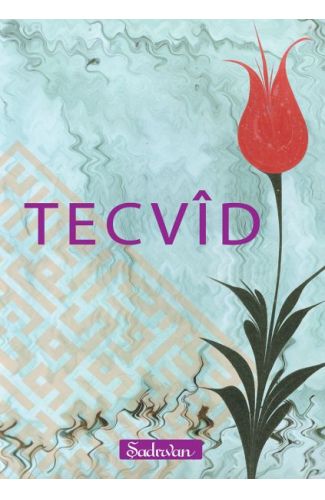 Tecvid