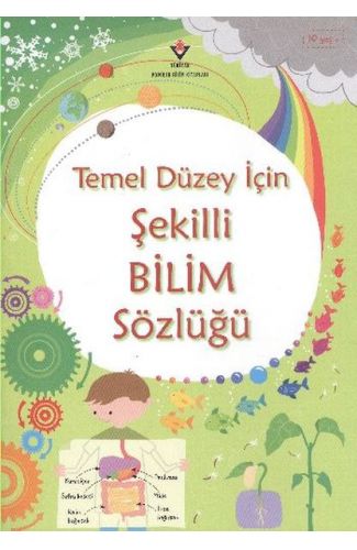 Temel Düzey İçin Şekilli Bilim Sözlüğü