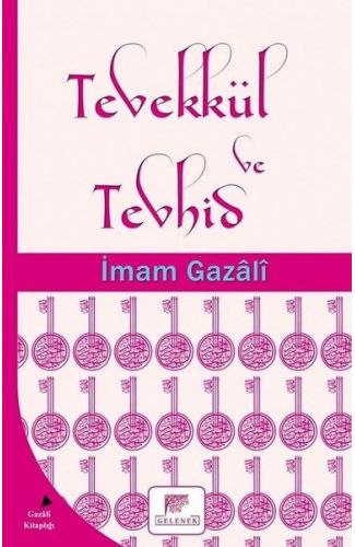 Tevekkül ve Tevhid