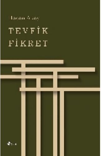 Tevfik Fikret