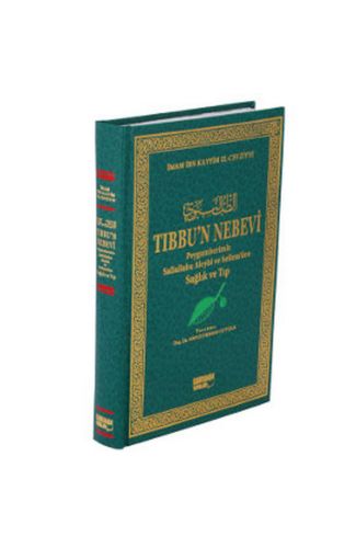 Tıbbu'n Nebevi (İthal Kağıt)