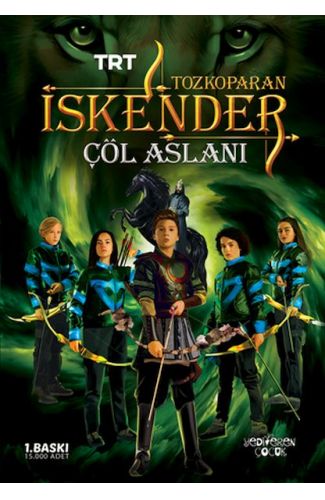 Tozkoparan İskender - Çöl Aslanı