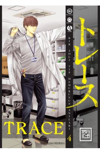 Trace 4