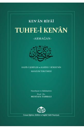 Tuhfe-i Ken’ân
