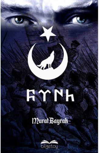 Türk