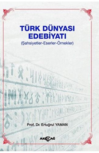 Türk Dünyası Edebiyatı