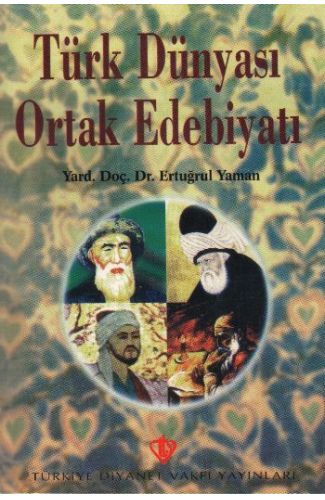 Türk Dünyası Ortak Edebiyatı