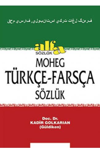Türkçe-Farsça Sözlük