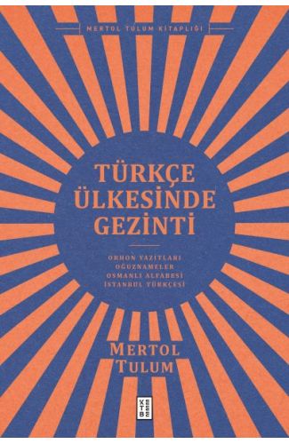Türkçe Ülkesinde Gezinti