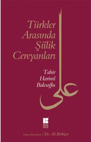 Türkler Arasında Şiilik Cereyanları