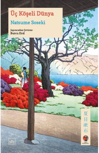 Üç Köşeli Dünya Japon Klasikleri