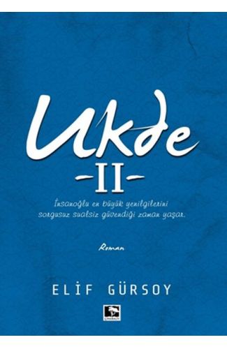 Ukde 2