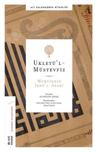 Ukletül’l Müstevfiz - Ali Salahaddin Efendi Kitaplığı 4