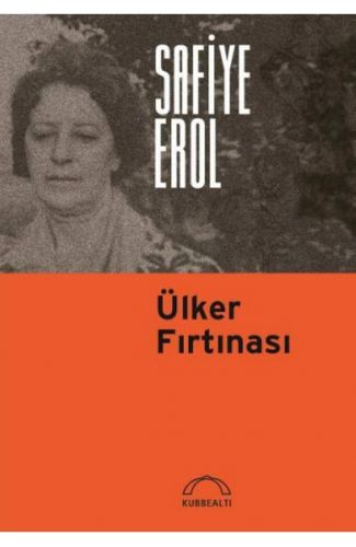 Ülker Fırtınası