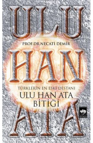 Ulu Han Ata Bitiği