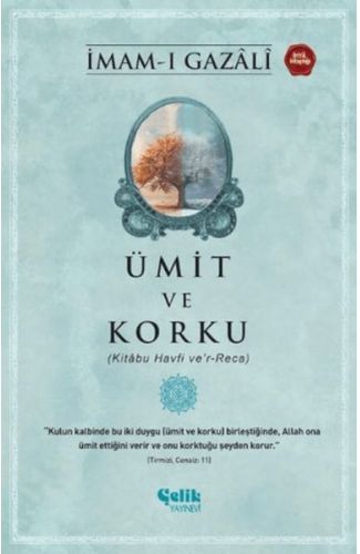 Ümit ve Korku