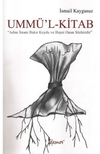Ummü'l-Kitab