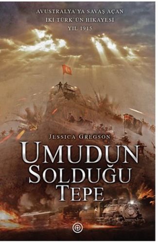 Umudun Solduğu Tepe