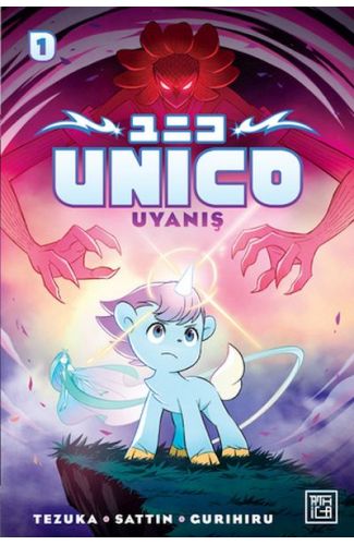 Unico – Uyanış 1