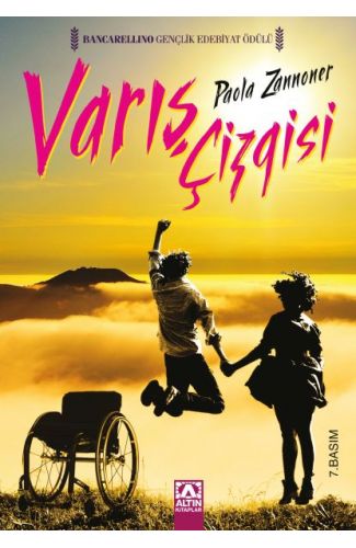 Varış Çizgisi