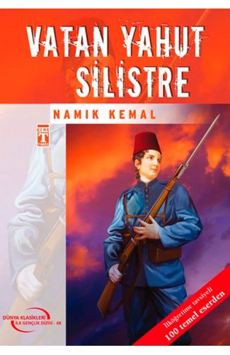 Vatan Yahut Silistre / Dünya Klasikleri İlk Gençlik Dizisi