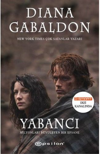 Yabancı