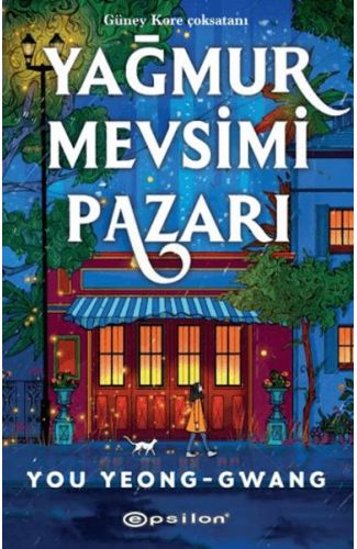 Yağmur Mevsimi Pazarı