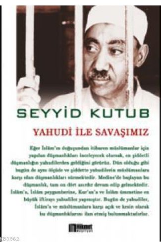 Yahudi ile Savaşımız