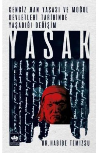 Yasak