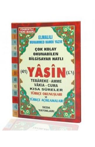 Yasin Tebareke Amme Türkçe Okunuş ve Meali Çanta Boy (Kod: 45)