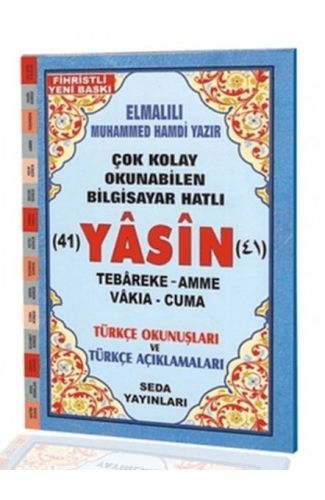 Yasin Tebareke Amme Vakıa ve Cuma Türkçe Okunuş ve Türkçe Açıklamalı (Fihristli, Orta Boy, Kod.137)