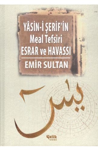Yasini Şerif'in Meal Tefsir Esrar ve Havası