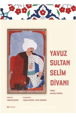 Yavuz Sultan Selim Divanı