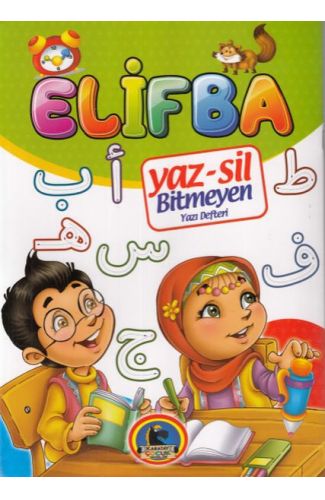 Yaz - Sil Elifba