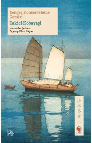 Yengeç Konserveleme Gemisi Japon Klasikleri
