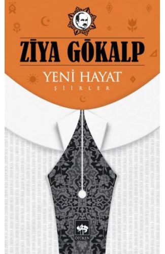 Yeni Hayat