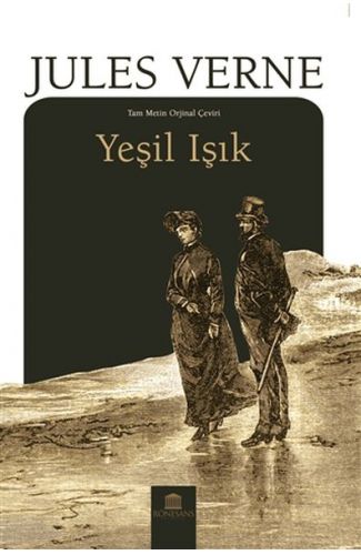 Yeşil Işık