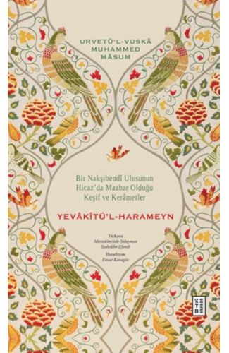 Yevâkîtu¨’l-Harameyn