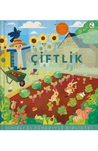 Yıldız Gibi Parla - Çiftlik (Sihirli El Feneriyle Birlikte)