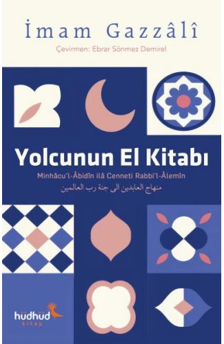 Yolcunun El Kitabı