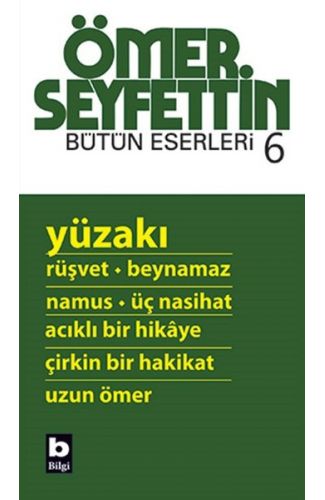 Yüzakı