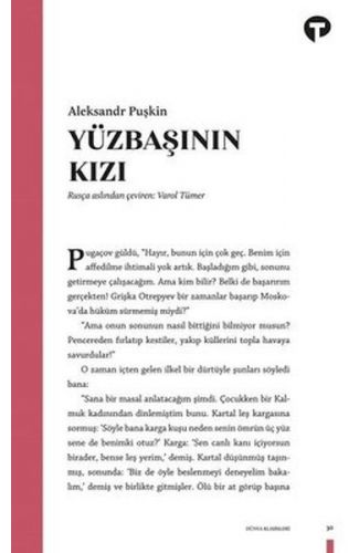 Yüzbaşının Kızı
