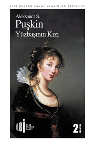 Yüzbaşının Kızı
